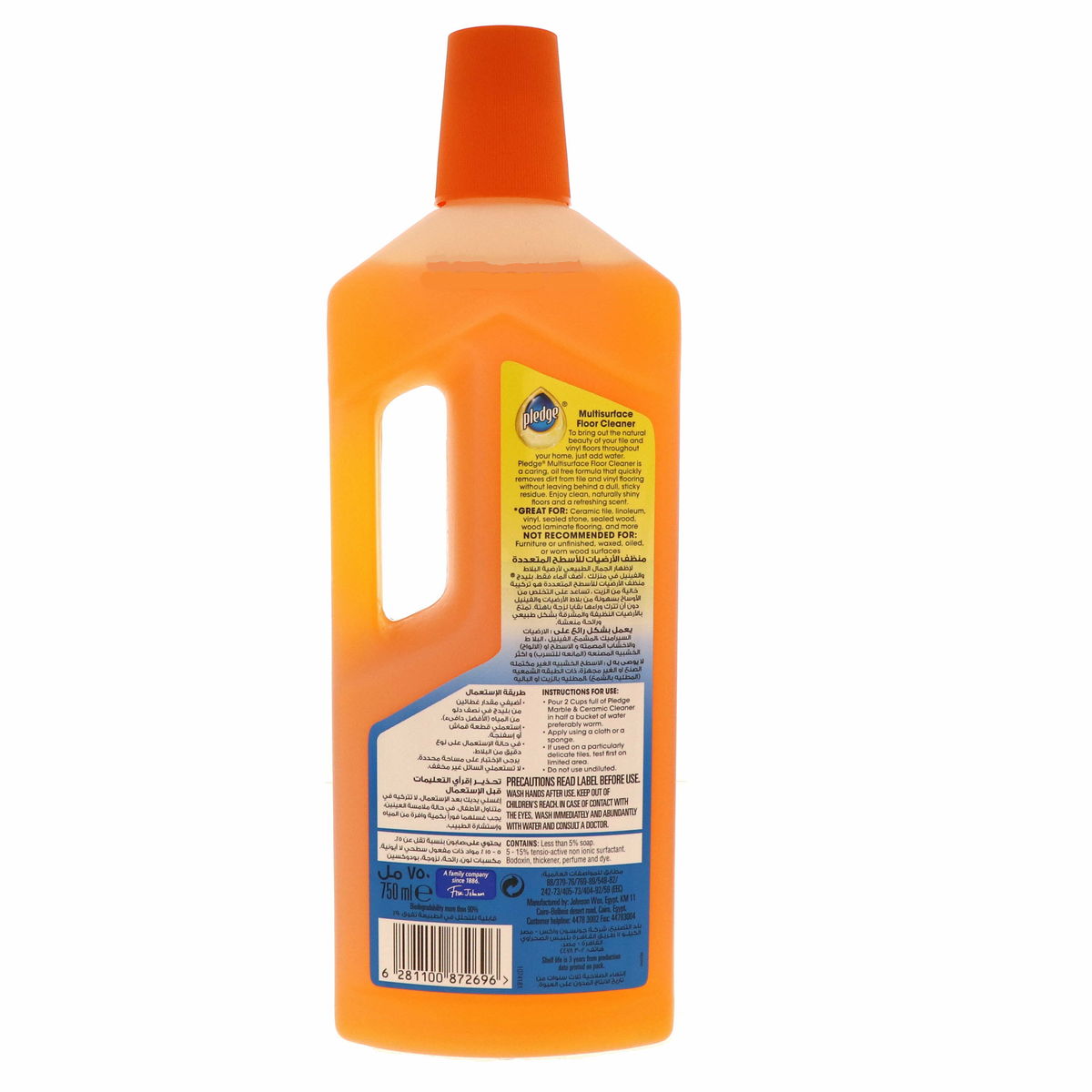 Pledge Multisurface Floor Cleaner Orange 750ml